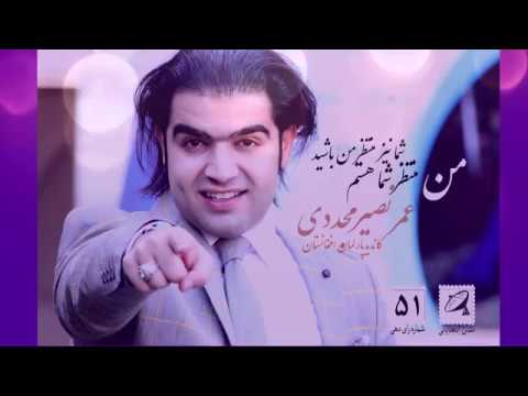 سید جلال الدین قادری حامی محرومان