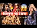 Heeramandi web series review  deeksha sharma