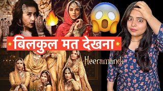 Heeramandi Web Series REVIEW | Deeksha Sharma