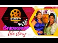      rekhadas  life story  khushi tv kannad