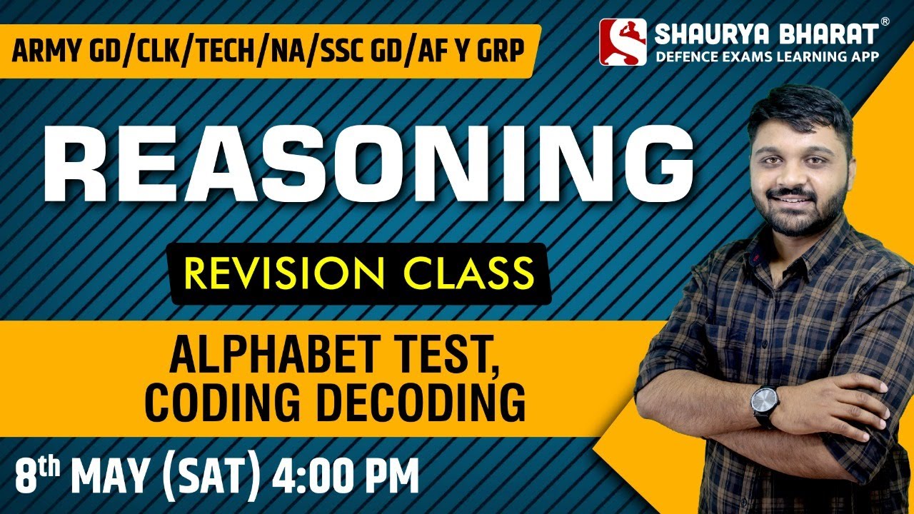 #11 Alphabet Test & Coding Decoding |Reasoning Class for SSC GD/CLK ...
