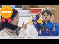 레전드짤 재익좌 당신은 도대체 중계진을 빵 터뜨린 선수소개 20200130 코리아 컬링리그 믹스더블 레전드짤 재익좌 당신은 도대체 중계진을 빵 터뜨린 선수소개 20200130 코리아 컬링리그 믹스더블