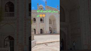madarsa deoband masallah subhan Allah 🤲🤲🕋♥️#naat #deoband #islamicvideo #sabbirahmed