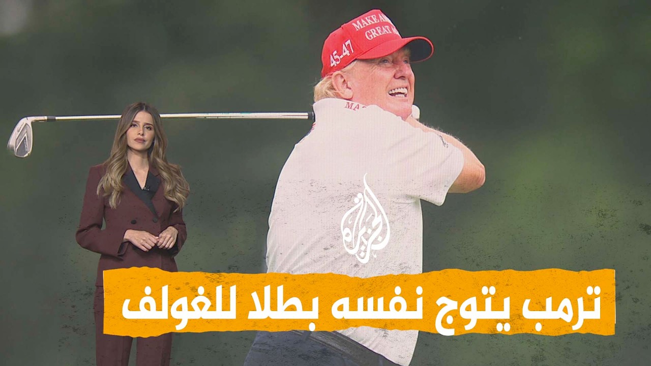 ����� | ���� ���� ���� ������� ����!
 - نشر قبل 8 دقيقة