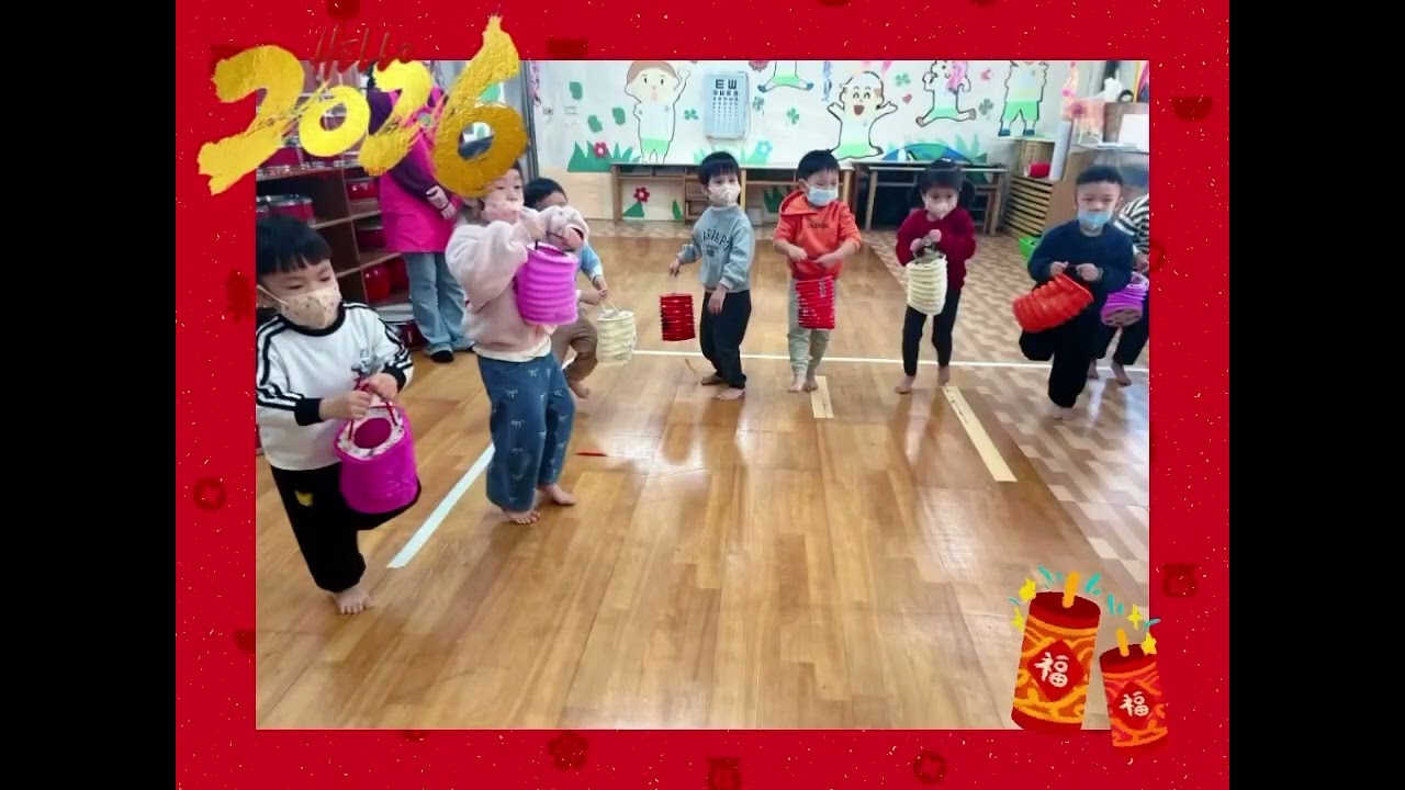 台中私立培德幼兒園115/2月 小班 松鼠🐿️ 奧福音樂遊戲