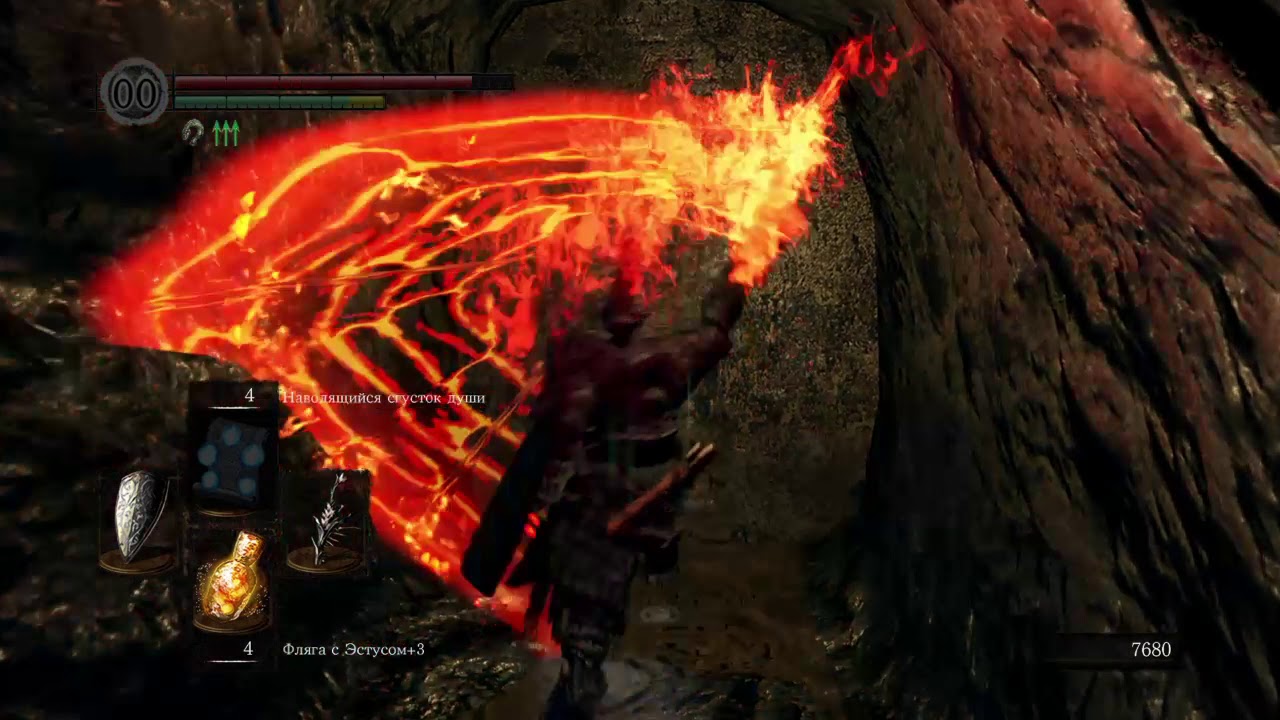 DARK SOULS™ REMASTERED Gameplay Painted world of Ariamis YouTube