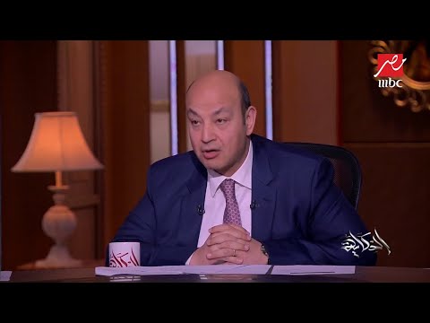 طلبات الإحاطة بيتقالها بلاش ده سلو بلدنا لميس جابر