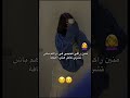 هاهو لي يصرف عليا بعدوني ضرك