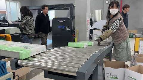 Output 10~12 reams per minute of CHM A4 copy paper auto sheeting & ream packaging machine #a4 #paper