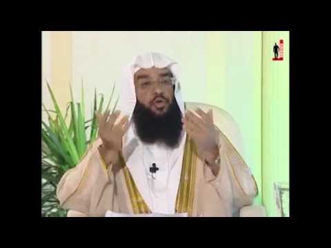 كره الزوج لزوجته د عبد الوهاب الأحمدي نفح الطيب 4