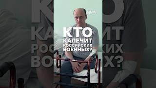 Как военные взрывают друг друга ради выплат