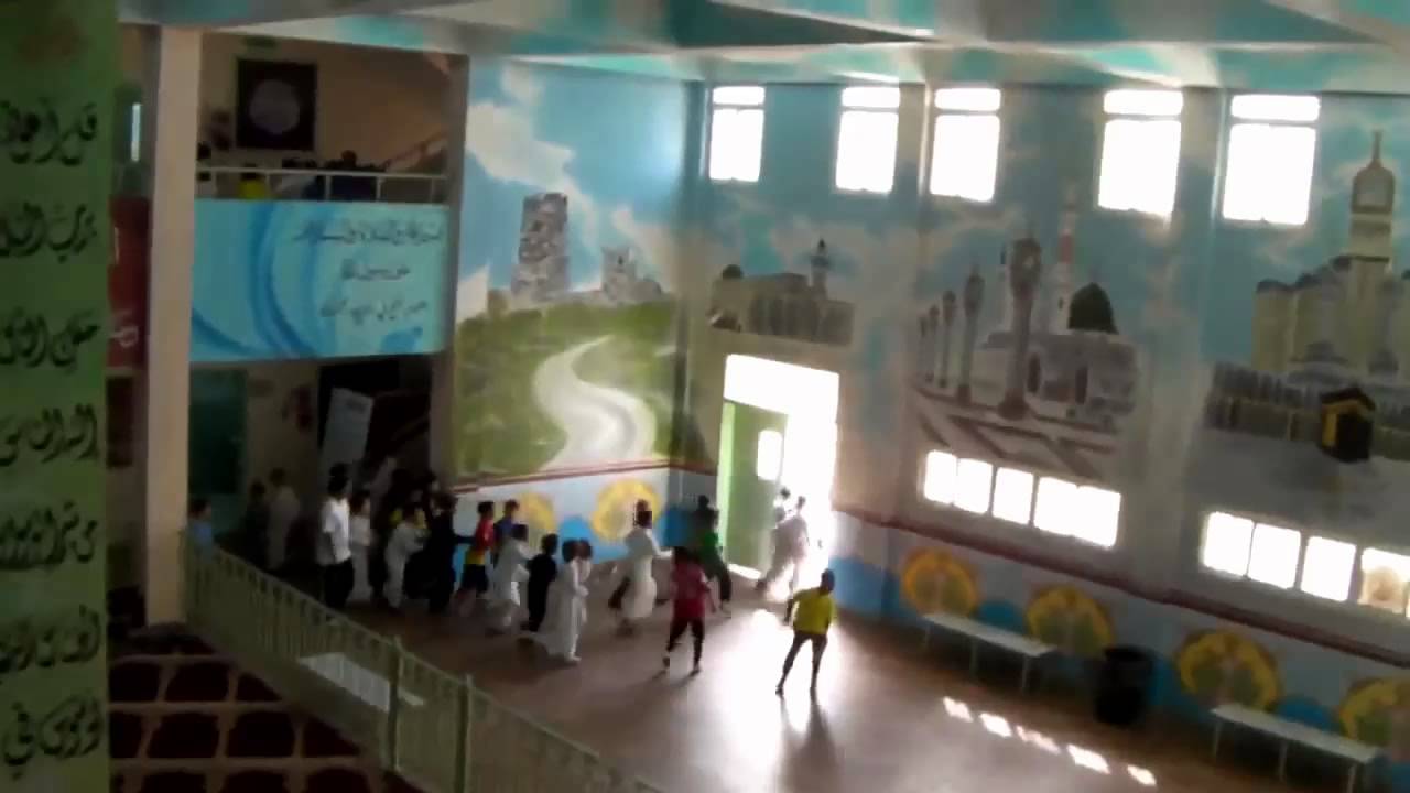 مدرسة اليمامة الابتدائية -خطة الاخلاء بالمدرسة