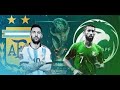 Saudi Arabia vs Argentina Reaction
