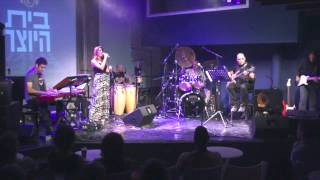 The Ring  common bond 2014 at beit hayotser TLV