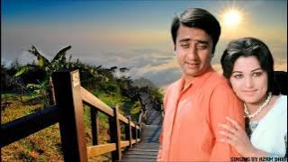 Chalo Kahin Door Ye Samaj Chor Dain By Azam Baig