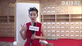 李冰冰大美中国风登《时装+L‘OFFICIEL》10月刊封面