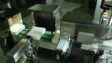 PNS - TB - SS - Pioneering Novel Solutions - Shubham Automation Pvt. Ltd.