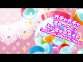 MV素材 ガチャガチャきゅ っと ふぃぎゅ メイト カラオケ 音源提供 MOSAIC WAV 歌ってみたに利用可能 概要欄の使用の際の注意事項をお守りください
