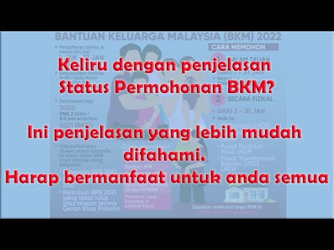 Video: Bagaimanakah cara saya menyemak status permohonan saya untuk Texas A&M?