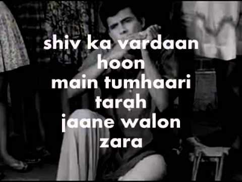 jane walo jara mudke dekho mujhe mp3