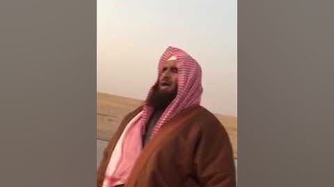 دحيم الحماد تلاوة ءاية الكرسي في البر ١٤٣٨هـ