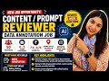 Work From Home Jobs 2026 | Wfh | work from home for women girls 