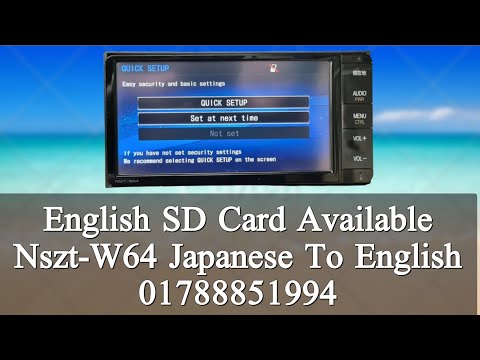 Japanese To English Language NSZT-W64 Player // Language change NSZT-W64 player // Sheikh Tamim