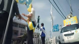 和歌山県岩出市で選挙運動　参議院議員 浜田 聡 がライブ配信中！