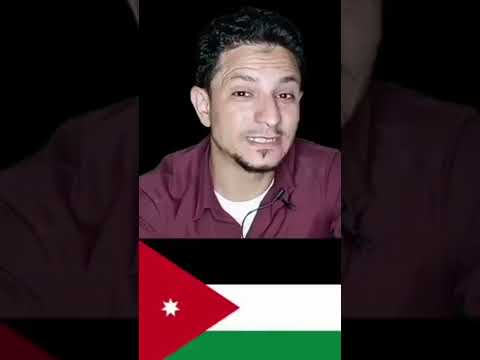 اعلى الدول العربية فى نسبة الطلاق