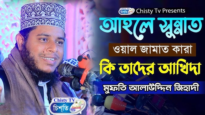 Jinsiy qullarni tarbiyalash