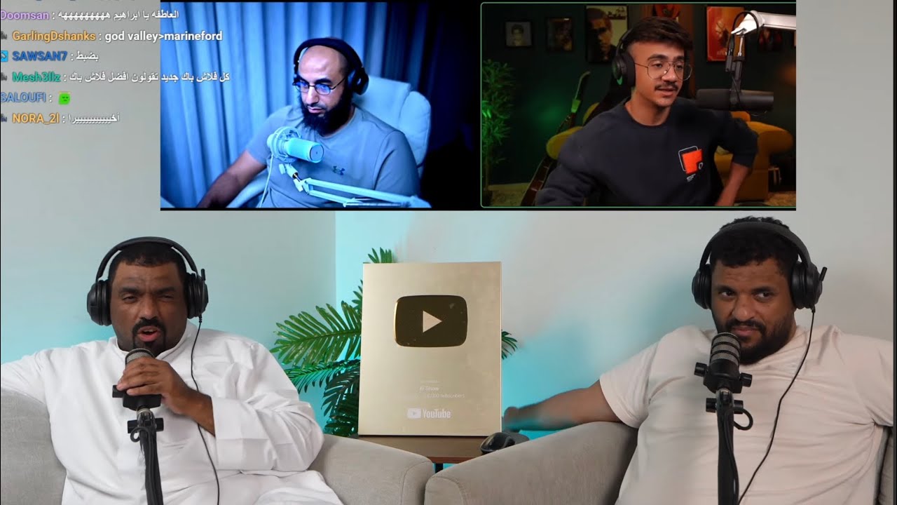 ديوانية المانجا - خيوط القدر تجتمع 🤔