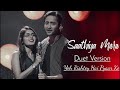 Sathiya mere duet version full  lyricalyeh rishtey hai pyaar ke starplus  shaheer rhea