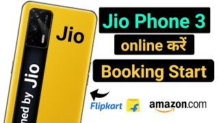 jio phone 3 booking kaise kare 2021 screenshot 1
