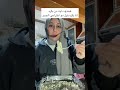 هبتدي دايت من بكره انا بكره بليل 