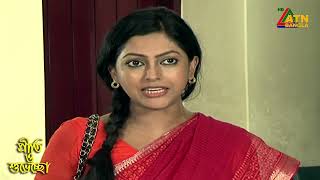 Pomoshnaya shahrida porno videolar