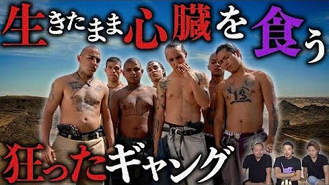 Download 生きたメキシコ Mp4 Mp3