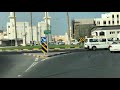 Driving in Bahrain - 4
