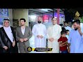 ميدان هوسات ورباطات افراح الطيب المحامي علي الكريزي تعالوا شوفوا الف مبروك 