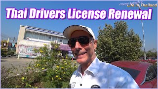 My Thai Driving License Renewal by Chanya & Wazza's Thailand 659 views 2 months ago 22 minutes