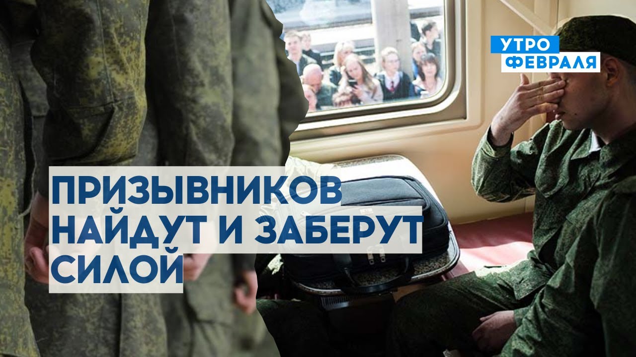 военно специальная подготовка. магнитогорские призывники. призывники 2022. сроки призыва на военную службу. узнать призыв.