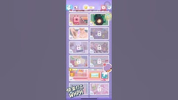 @shorts ［solution/walkthrough] Perfect Tidy - level 48