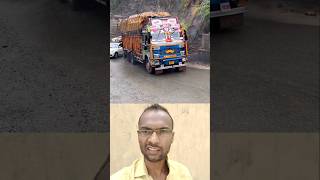 😱 Overloaded Truck Se Bal Bal Bacha! | Road Safety Lesson #shorts