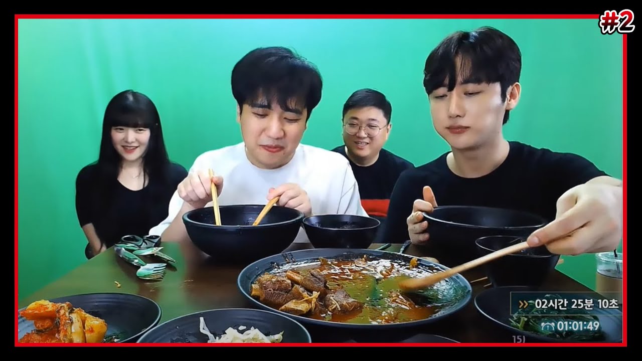 남순x킴성태x코트 다혜세끼 [2021/04/15 남순 풀영상 #2]