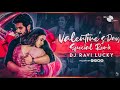 Baguntundhi valentines day special  dj ravi lucky remix