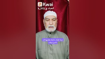 ٢٨ سبتمبر ٢٠٢٢ فوائد سورة الكوثر