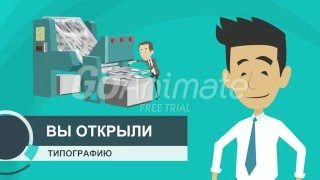 Полиграфические калькуляторы(Предложение для типографий и рекламных агентств. Сдаются в аренду полиграфические калькуляторы. Индивидуа..., 2016-05-14T12:11:02.000Z)