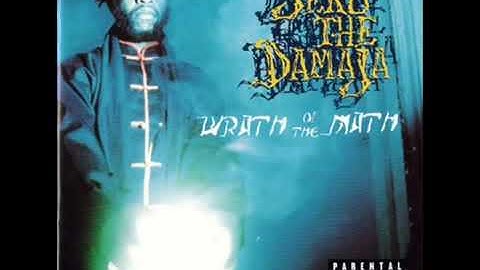 Jeru The Damaja  - Ya Playin