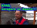 НАШЛИ КЛАД!!!  / КУРЫ И КАРАМЕЛЬКА / БОРТА НА ПРИЦЕПЕ / ПАСЕКА ЗАГУДЕЛА / деревенские будни