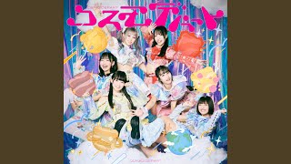 【節分の歌】鬼はそと福はうち！節分に聴きたい豆まきの歌