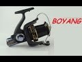 reel BOYANG GH8000 | распаковка ,разборка